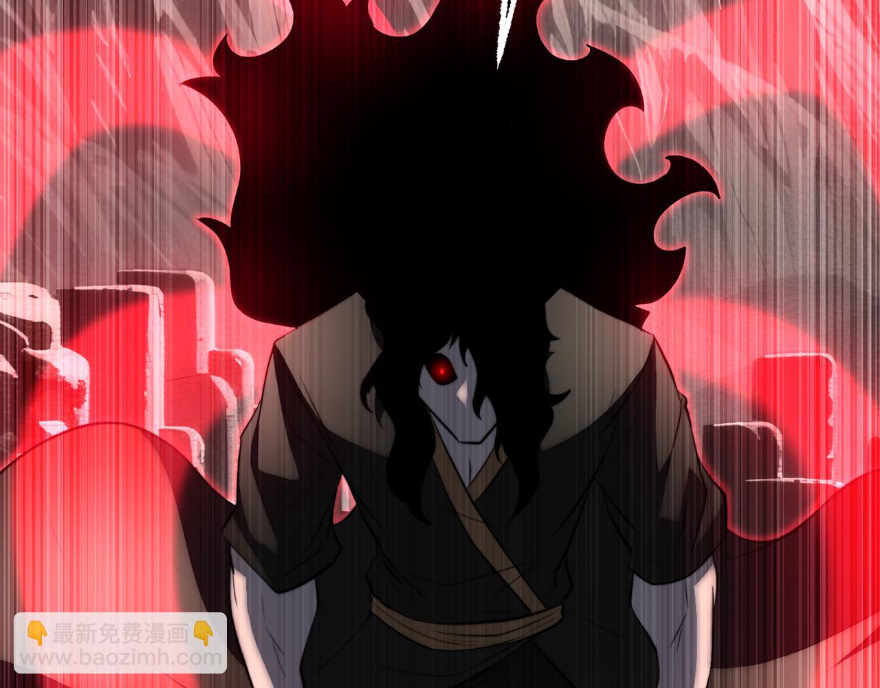 第131话 完美世界(1/10)-第132话