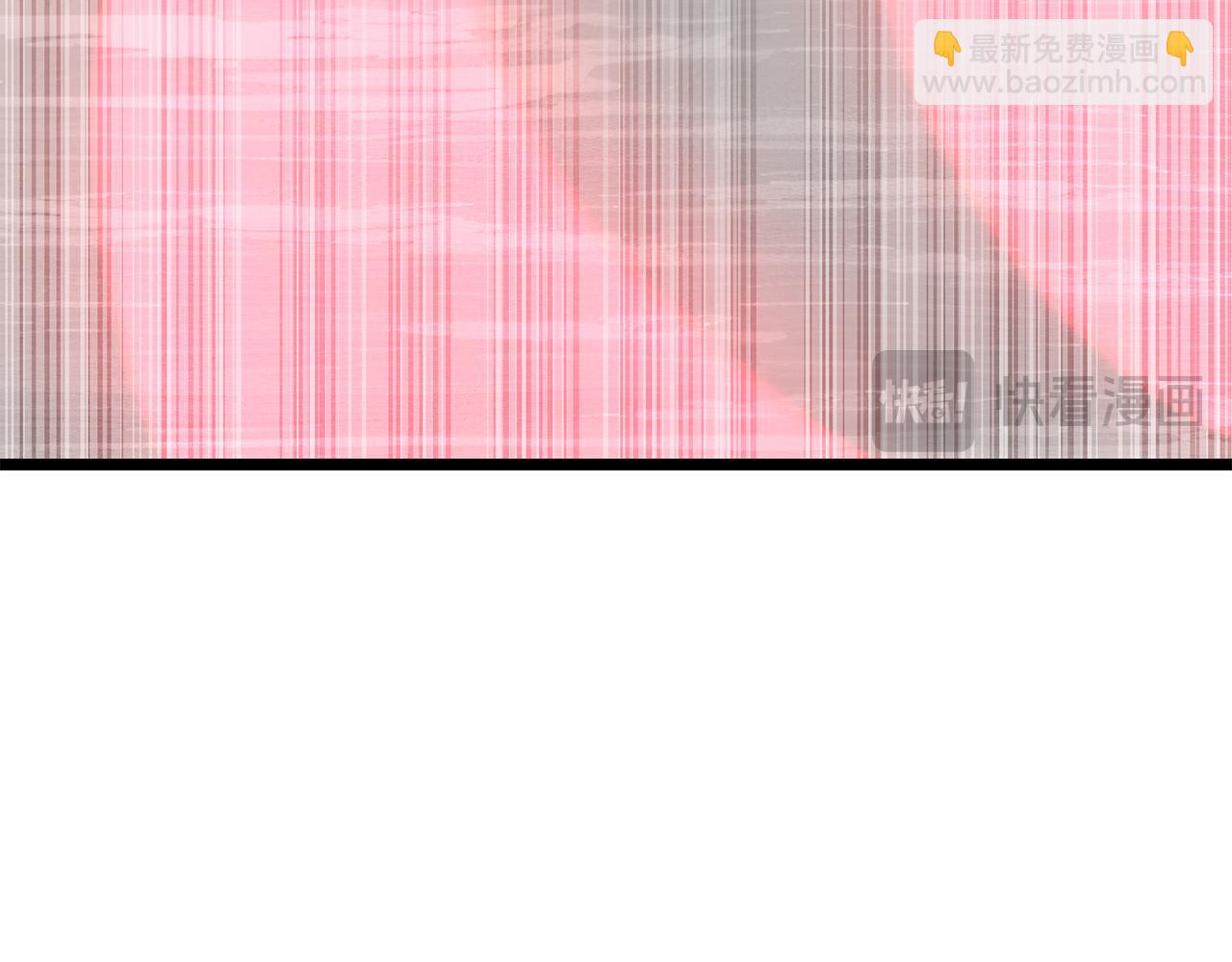 第131话 完美世界(1/10)-第132话