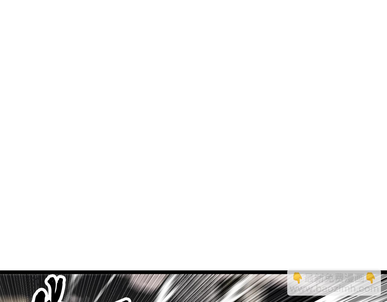 第131话 完美世界(1/10)-第132话