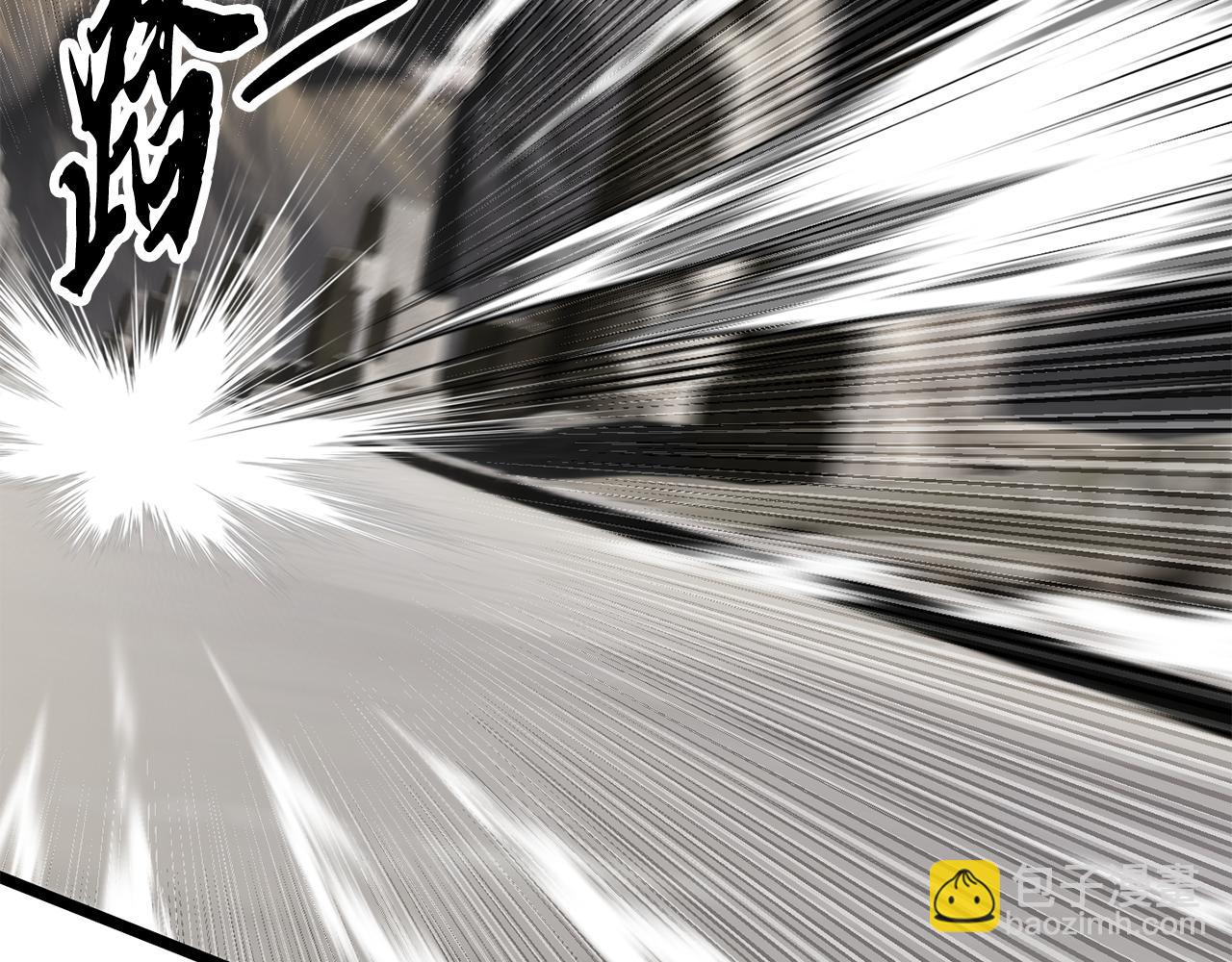 第131话 完美世界(1/10)-第132话