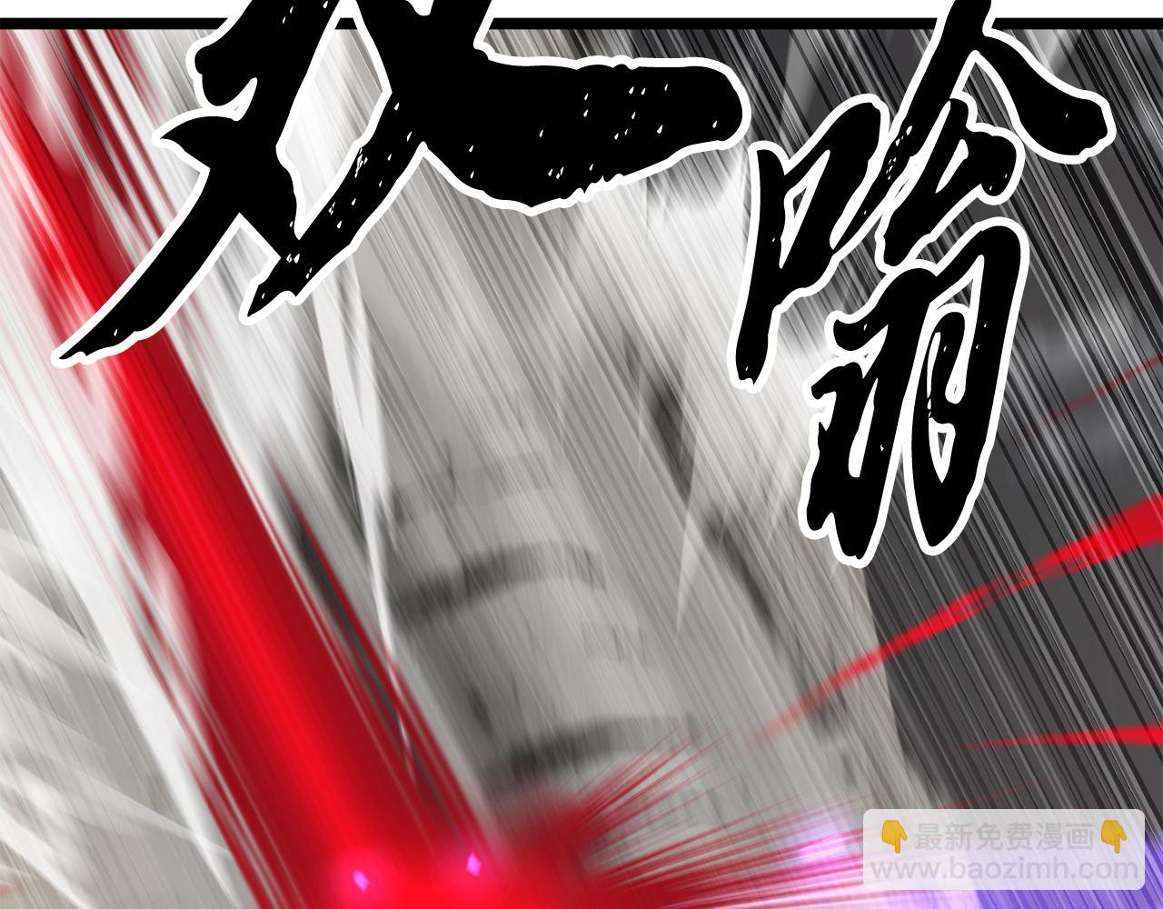 第131话 完美世界(1/10)-第132话