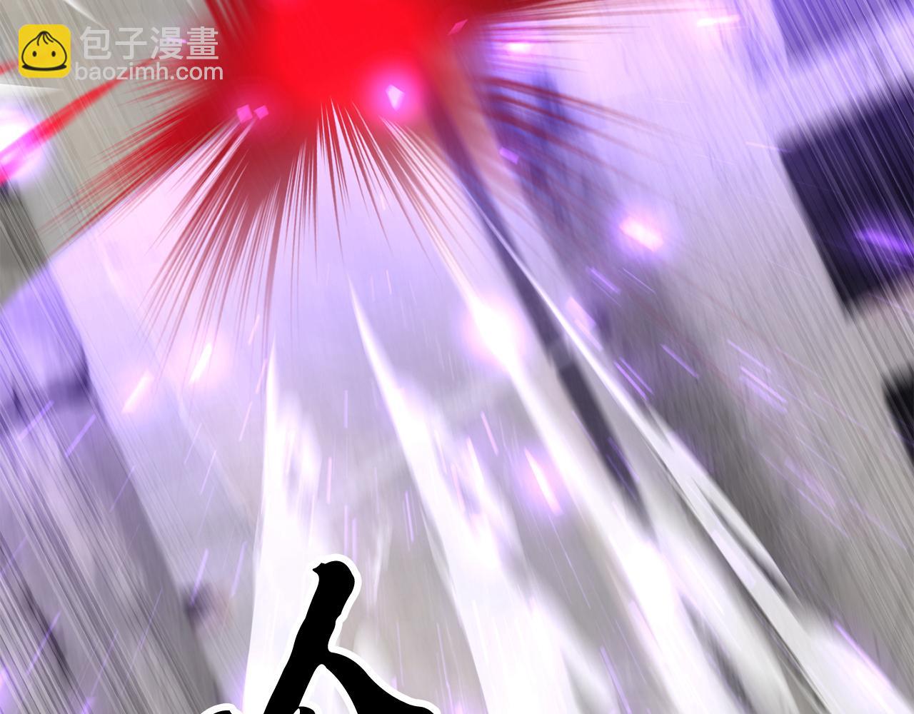 第131话 完美世界(1/10)-第132话