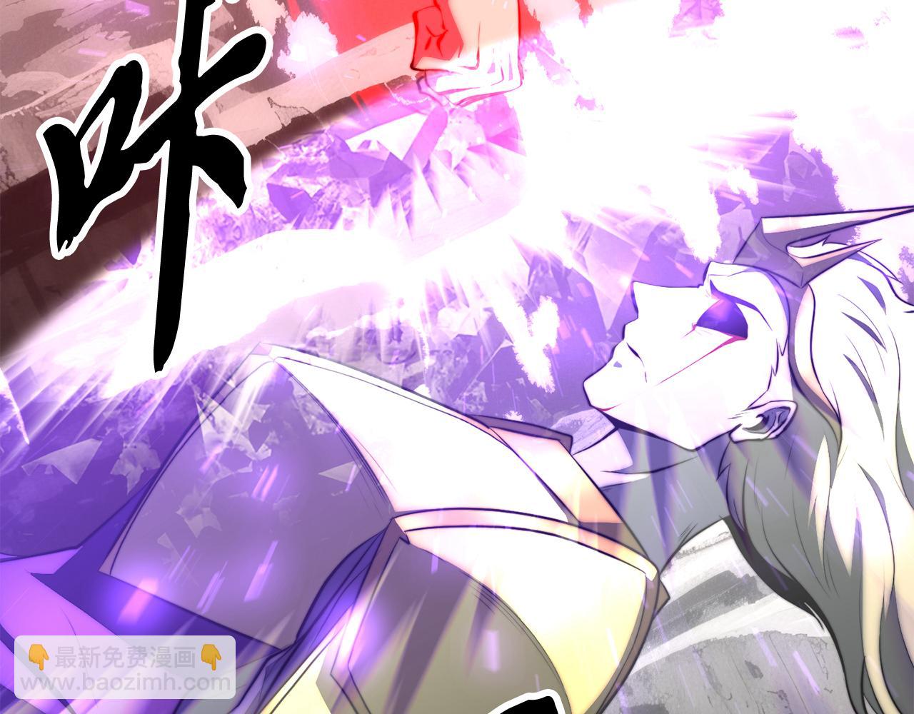 第131话 完美世界(1/10)-第132话