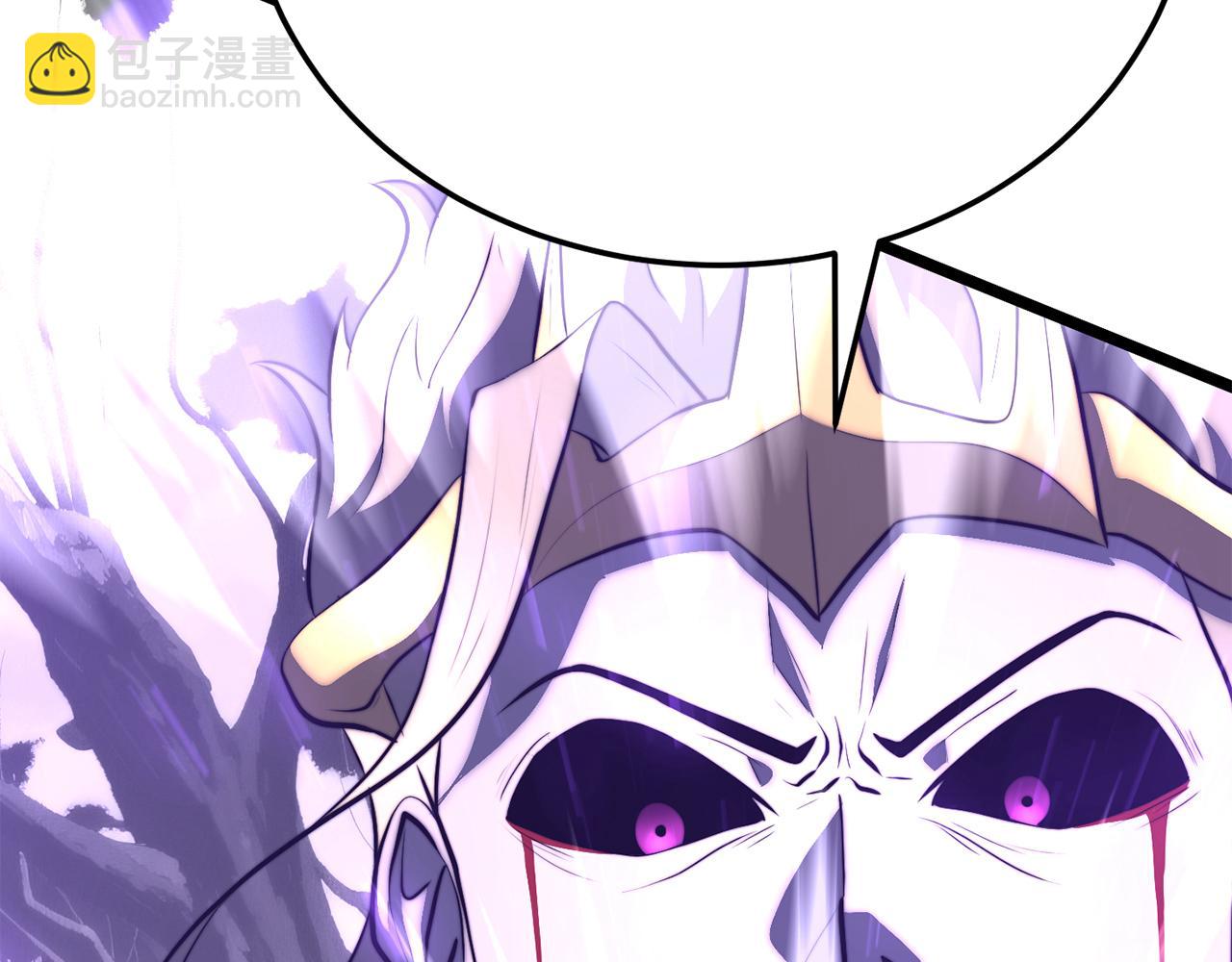 第131话 完美世界(1/10)-第132话