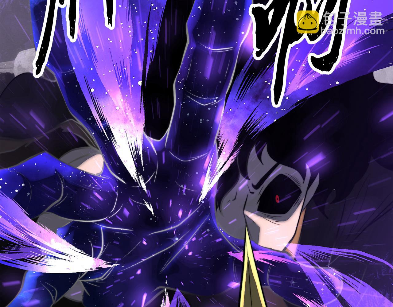 第131话 完美世界(1/10)-第132话