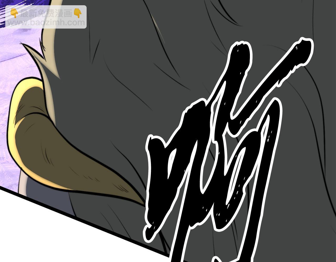 第131话 完美世界(1/10)-第132话