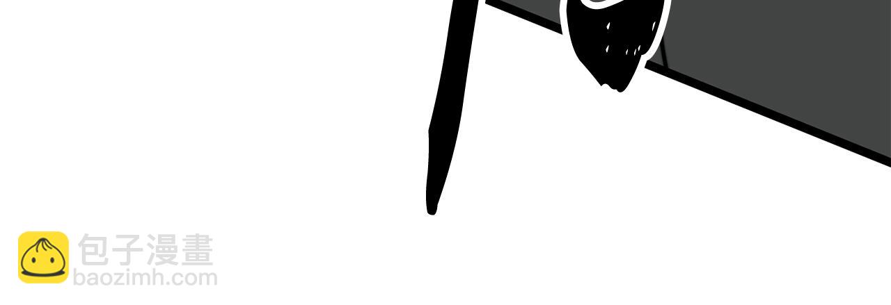 第131话 完美世界(1/10)-第132话