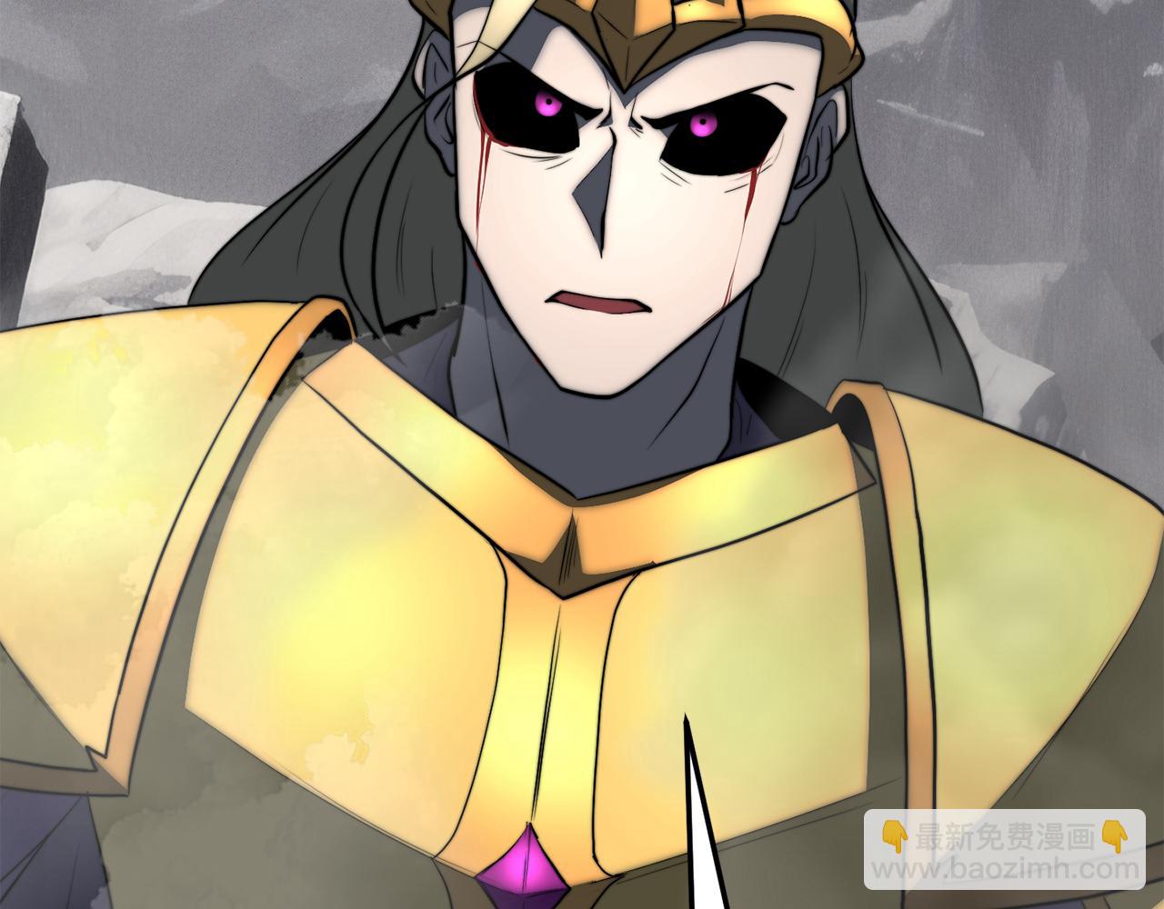 第131话 完美世界(1/10)-第132话