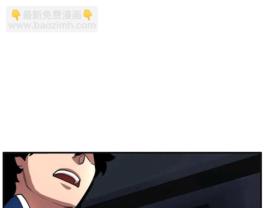 第15话 课后切磋？(1/5)-第16话