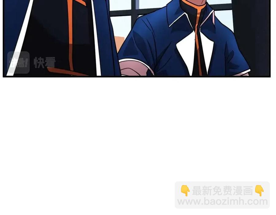 第15话 课后切磋？(1/5)-第16话