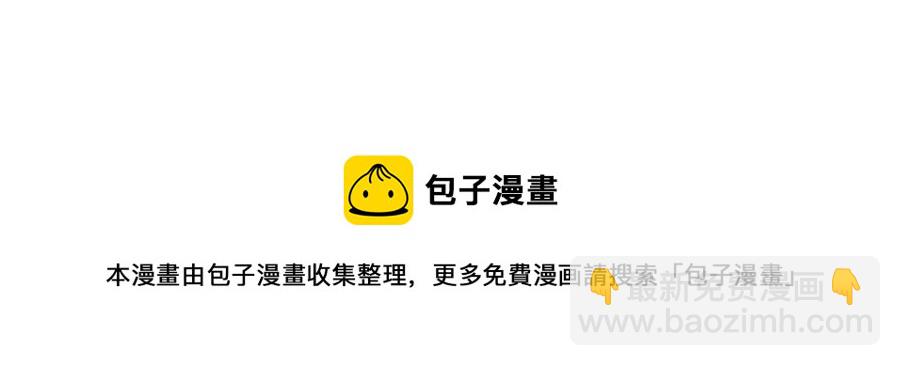 第15话 课后切磋？(1/5)-第16话