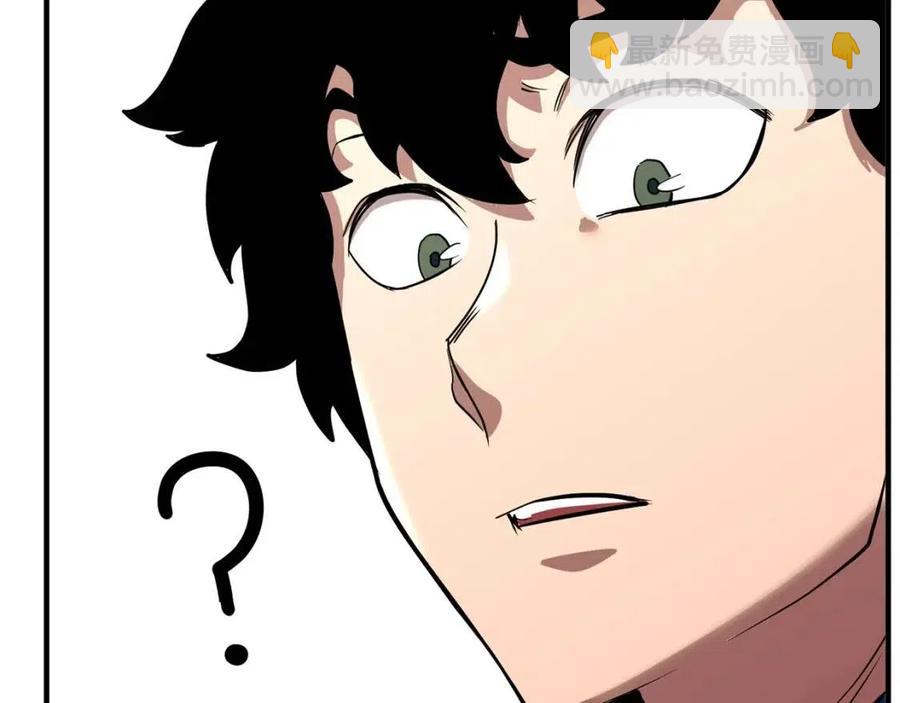 第15话 课后切磋？(1/5)-第16话