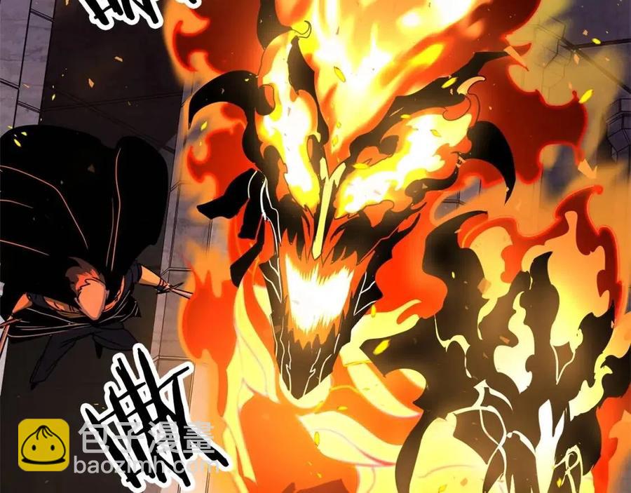 第17话 下课别走！(1/5)-第18话