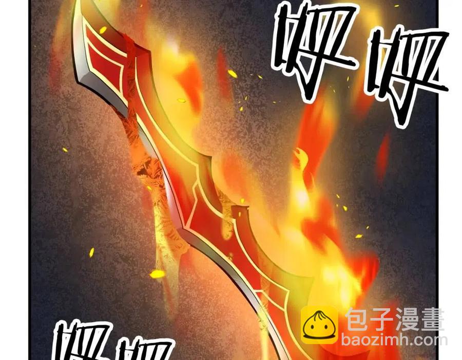 第17话 下课别走！(1/5)-第18话