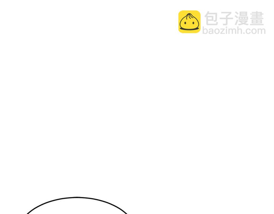 第17话 下课别走！(1/5)-第18话