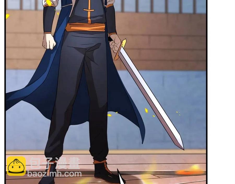 第17话 下课别走！(1/5)-第18话