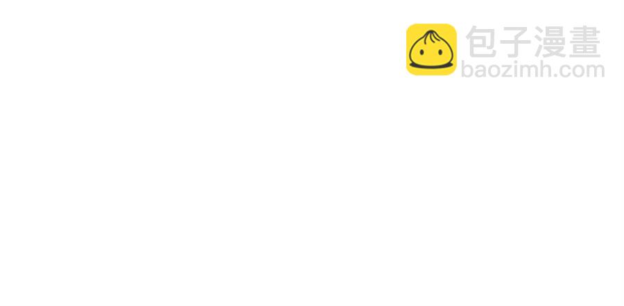 第17话 下课别走！(1/5)-第18话