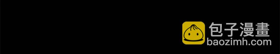 第19话 功法传承(1/5)-第20话