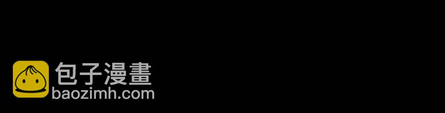 第19话 功法传承(1/5)-第20话