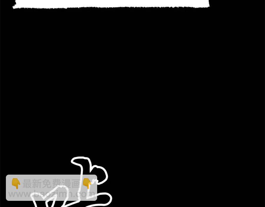 第19话 功法传承(1/5)-第20话