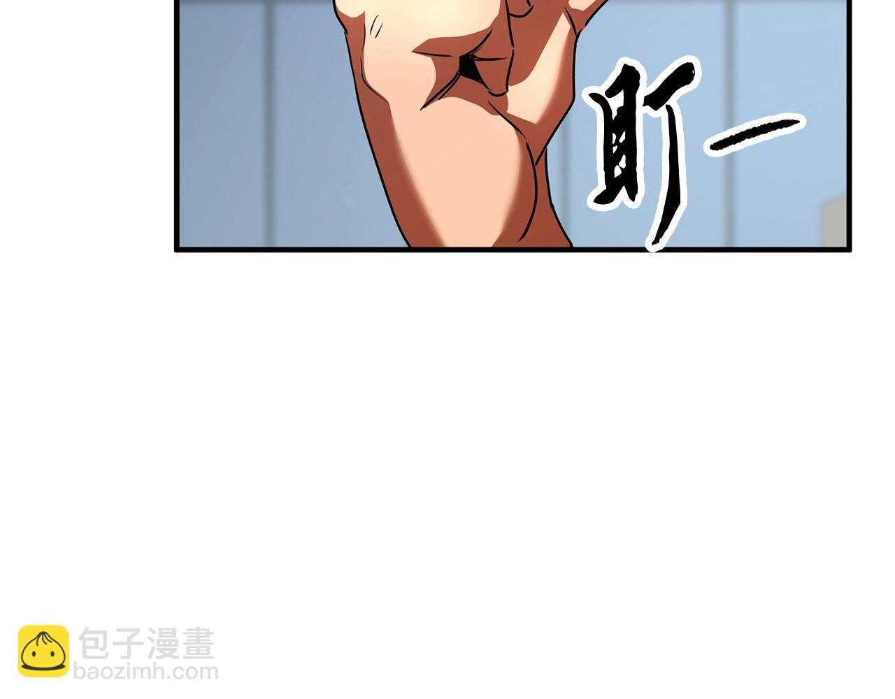 第23话 黑暗的力量(1/5)-第24话