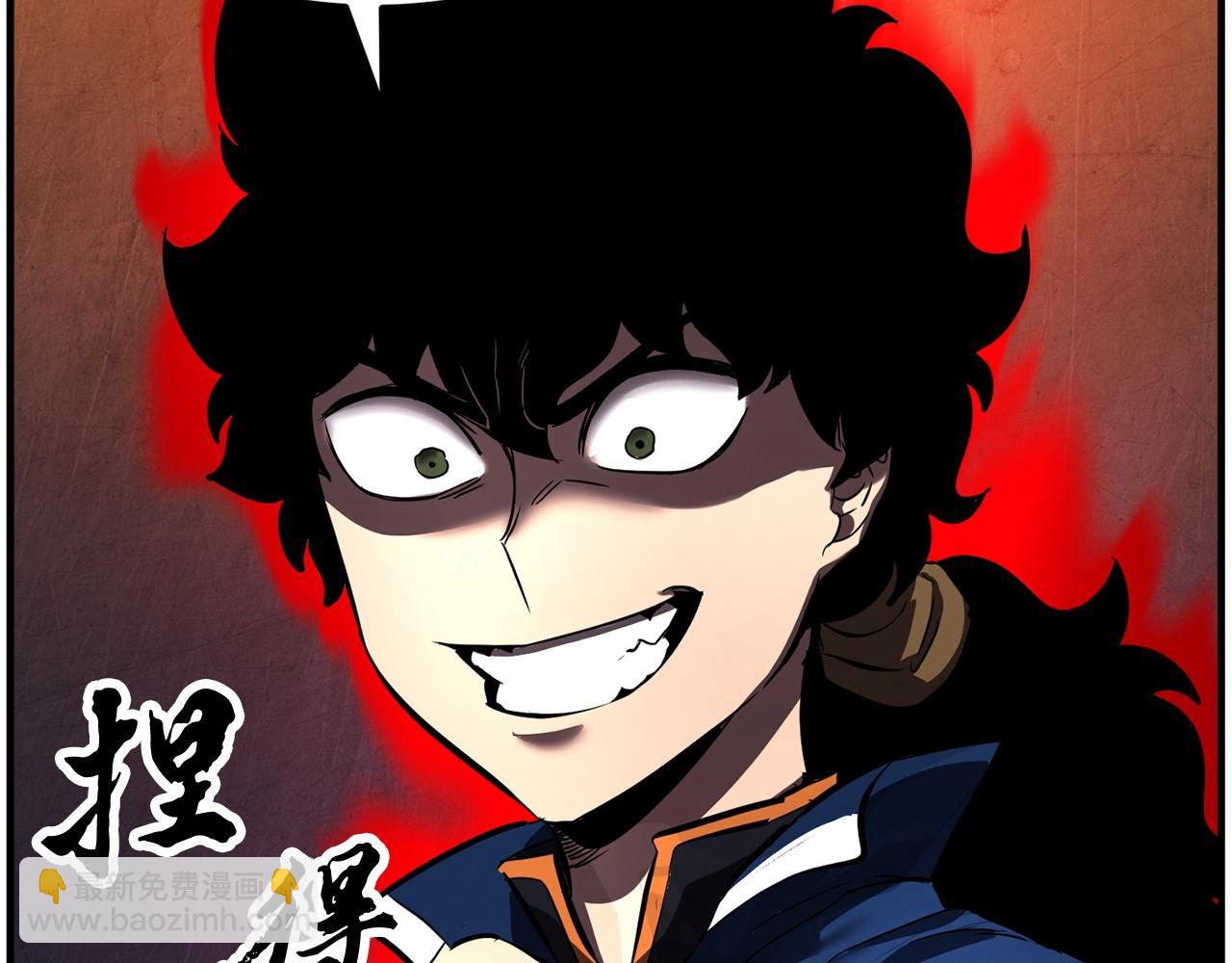 第23话 黑暗的力量(1/5)-第24话