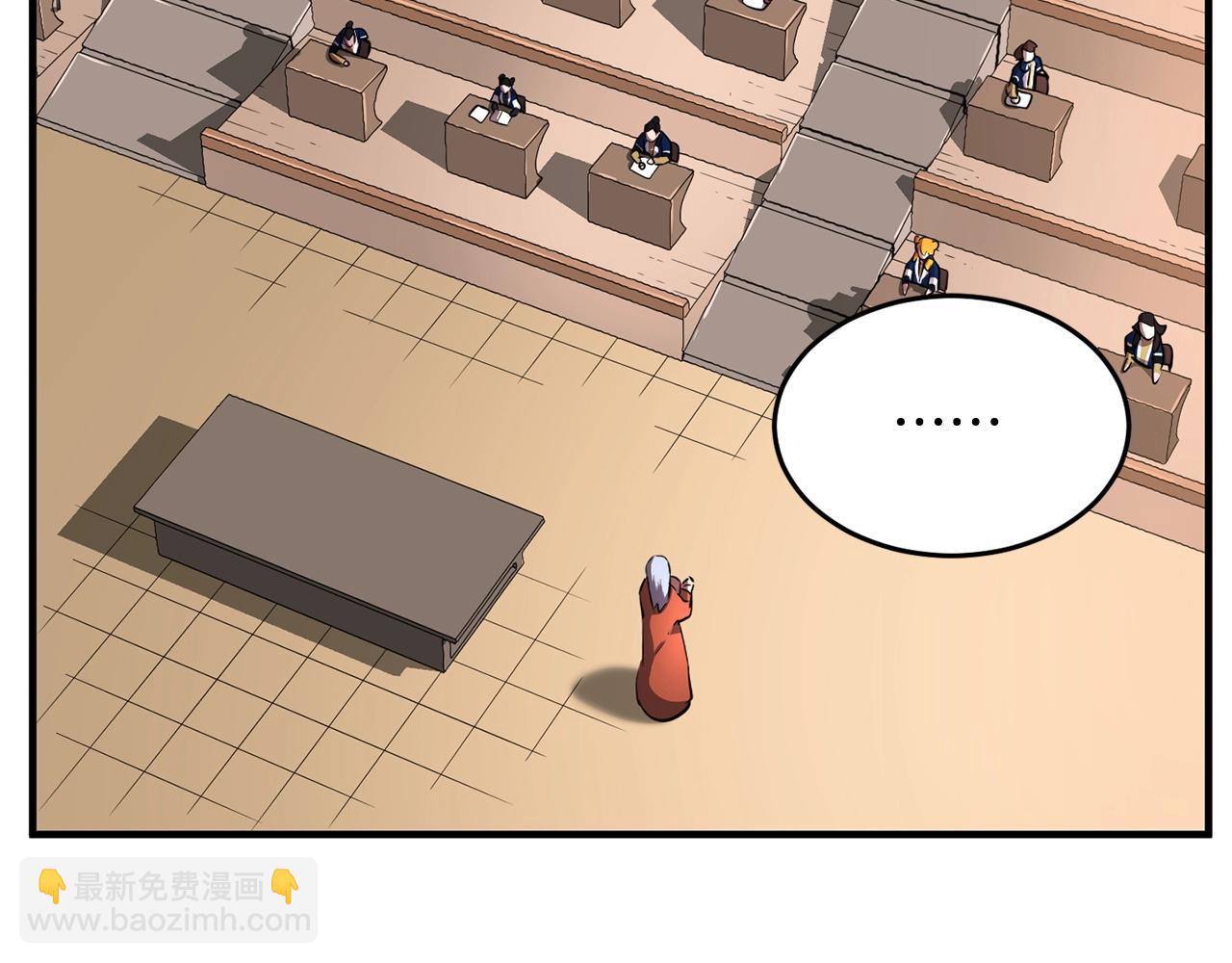 第23话 黑暗的力量(1/5)-第24话