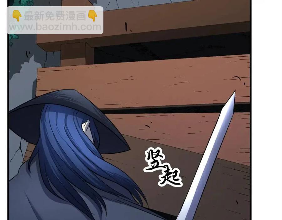 第27话 亡灵潮水(1/5)-第28话