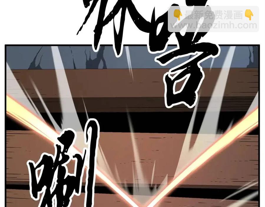 第27话 亡灵潮水(1/5)-第28话