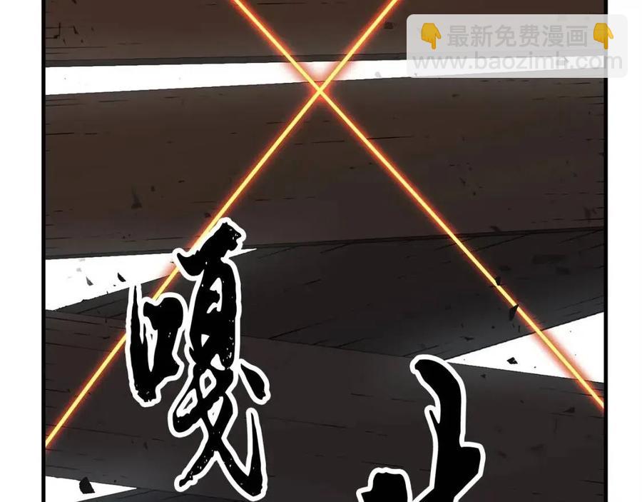 第27话 亡灵潮水(1/5)-第28话