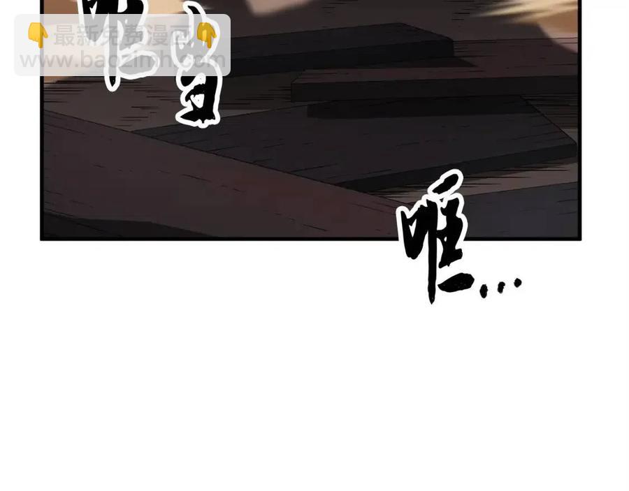 第27话 亡灵潮水(1/5)-第28话