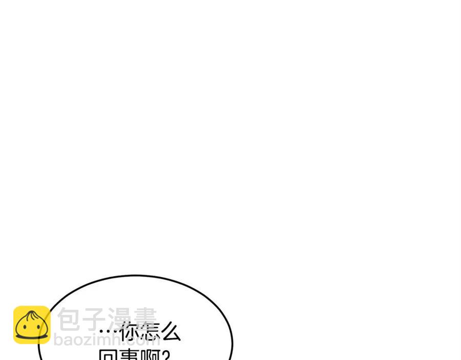 第27话 亡灵潮水(1/5)-第28话