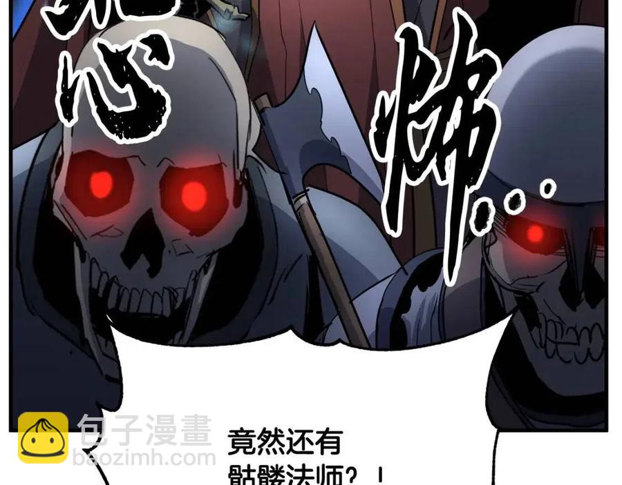 第29话 重锤落下(1/7)-第30话