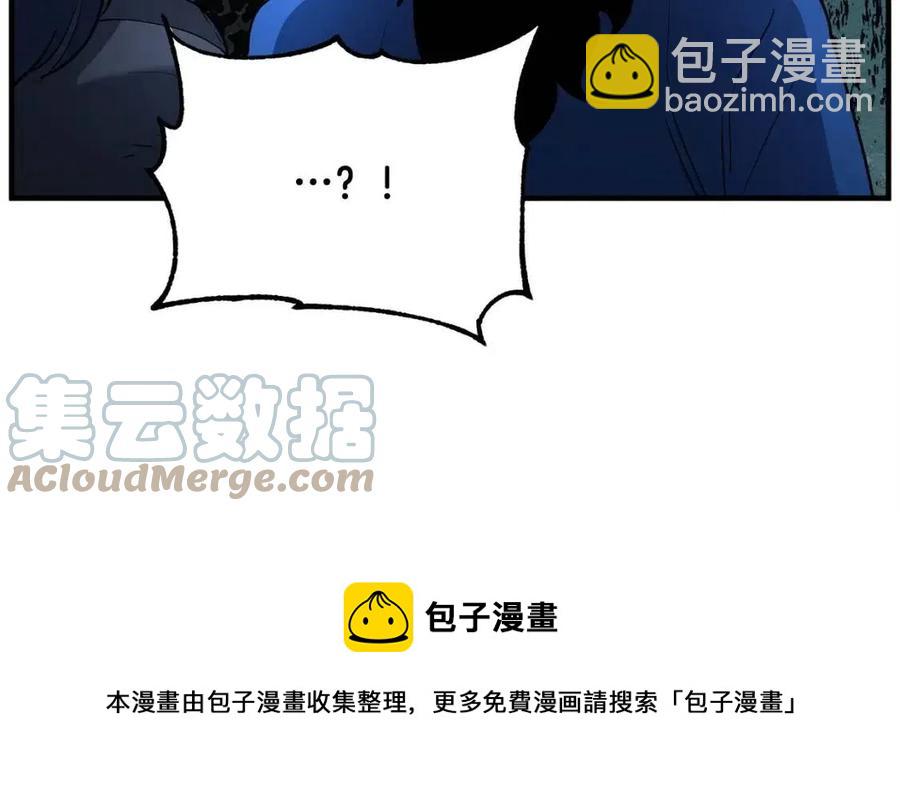 第29话 重锤落下(1/7)-第30话