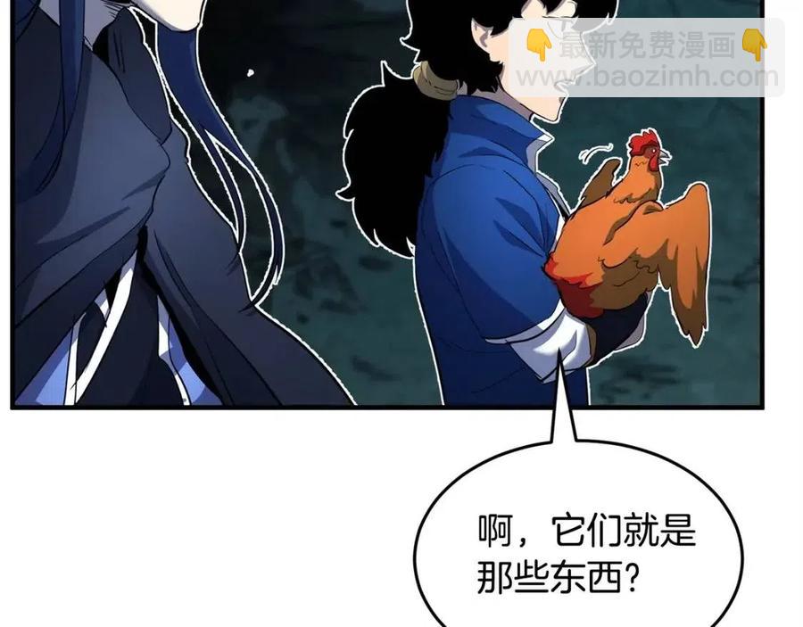 第29话 重锤落下(1/7)-第30话