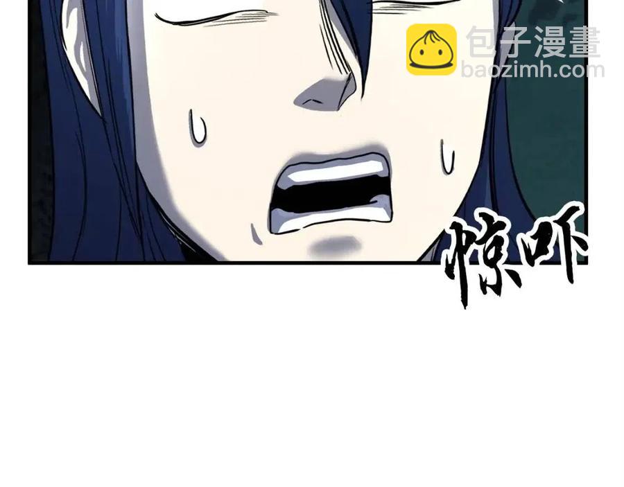 第29话 重锤落下(1/7)-第30话