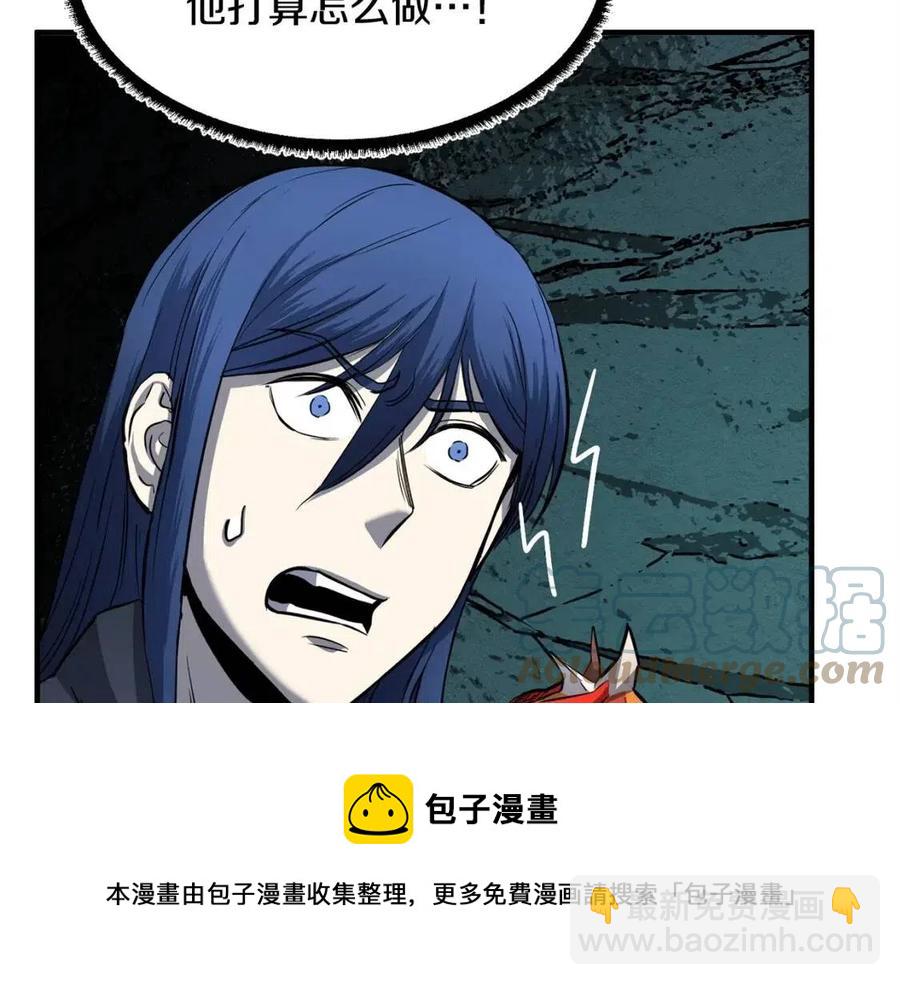 第29话 重锤落下(1/7)-第30话