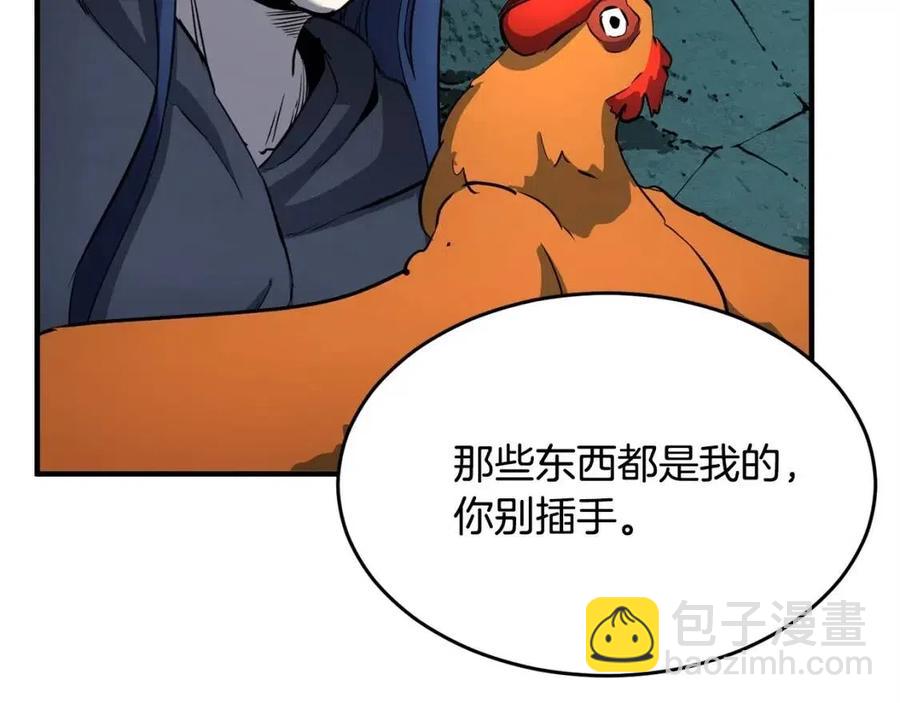 第29话 重锤落下(1/7)-第30话