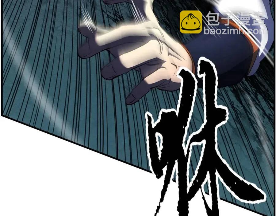 第29话 重锤落下(1/7)-第30话