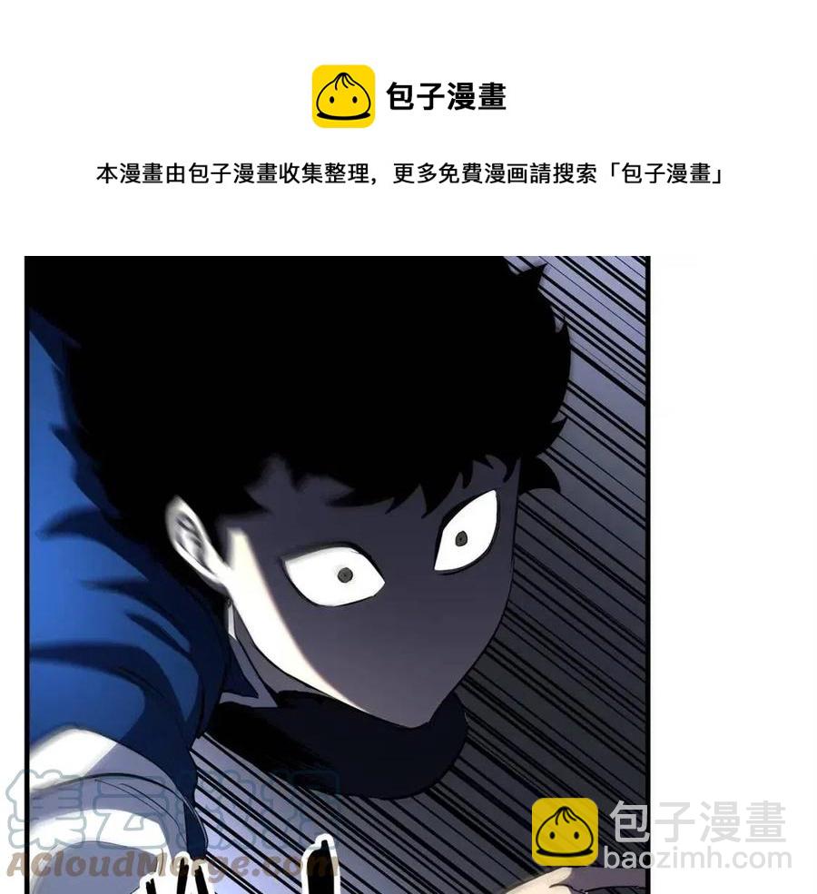 第29话 重锤落下(1/7)-第30话