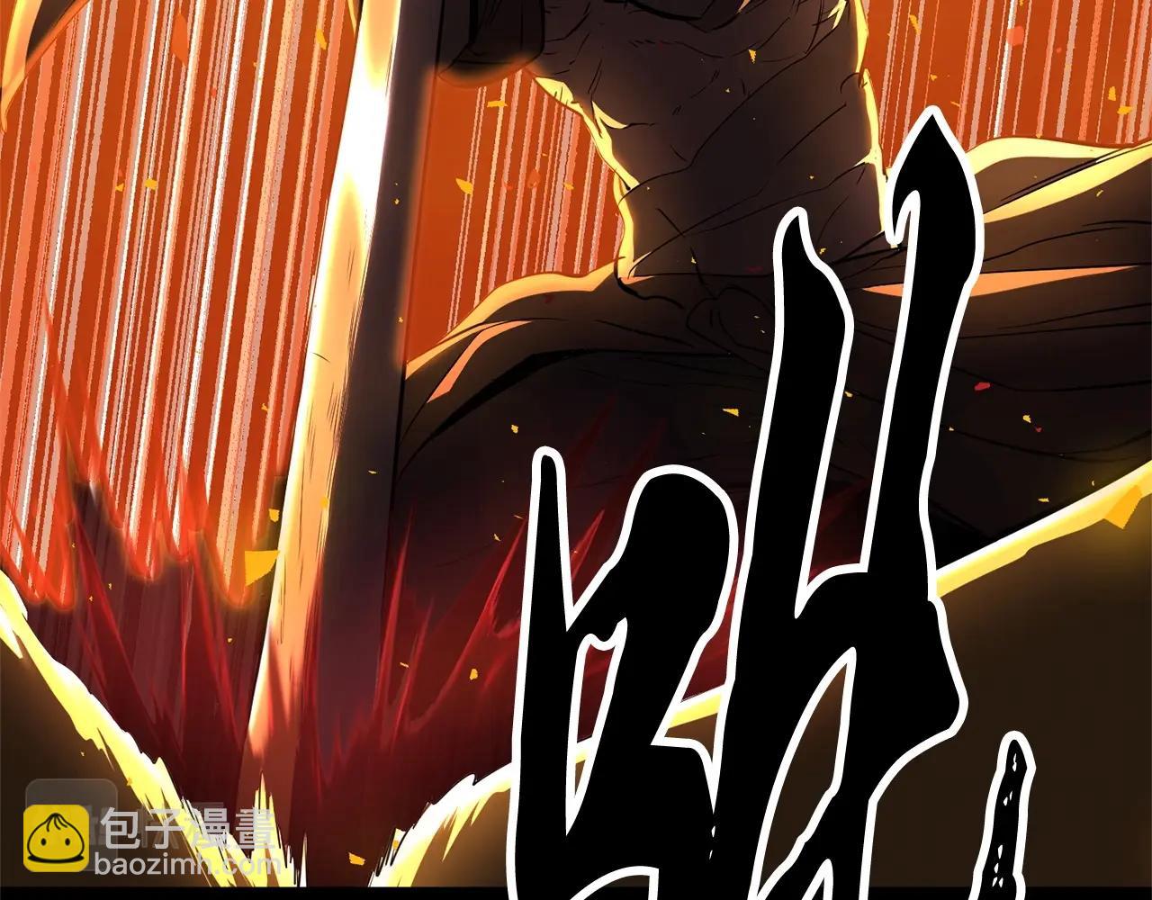 第3话 宿命的相遇(1/4)-第4话