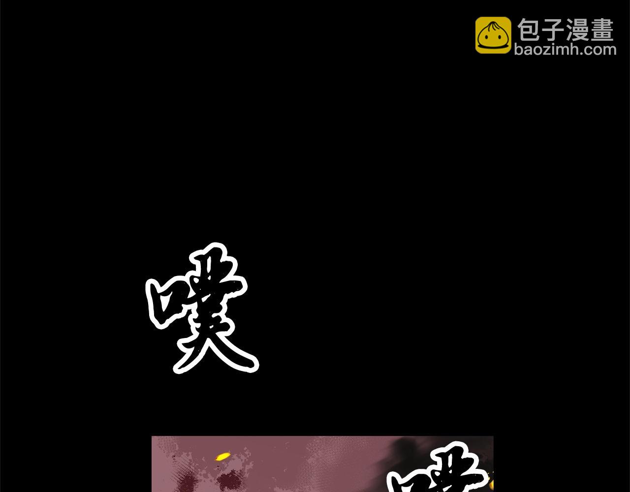 第3话 宿命的相遇(1/4)-第4话