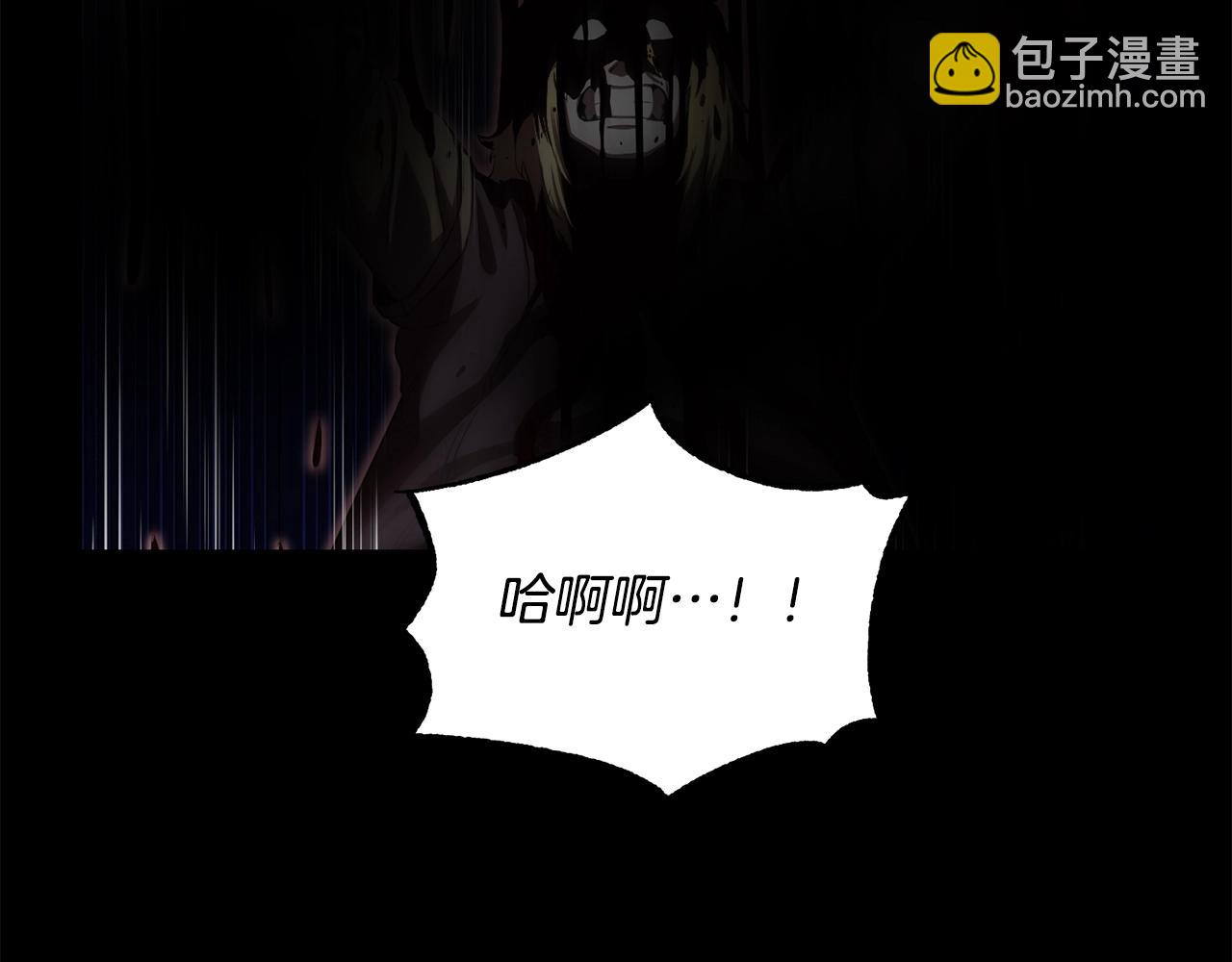 第3话 宿命的相遇(1/4)-第4话