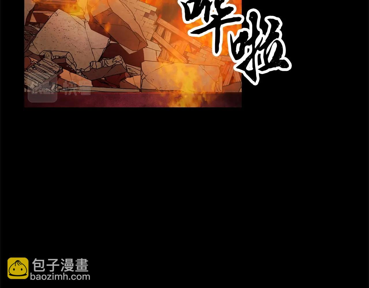 第3话 宿命的相遇(1/4)-第4话