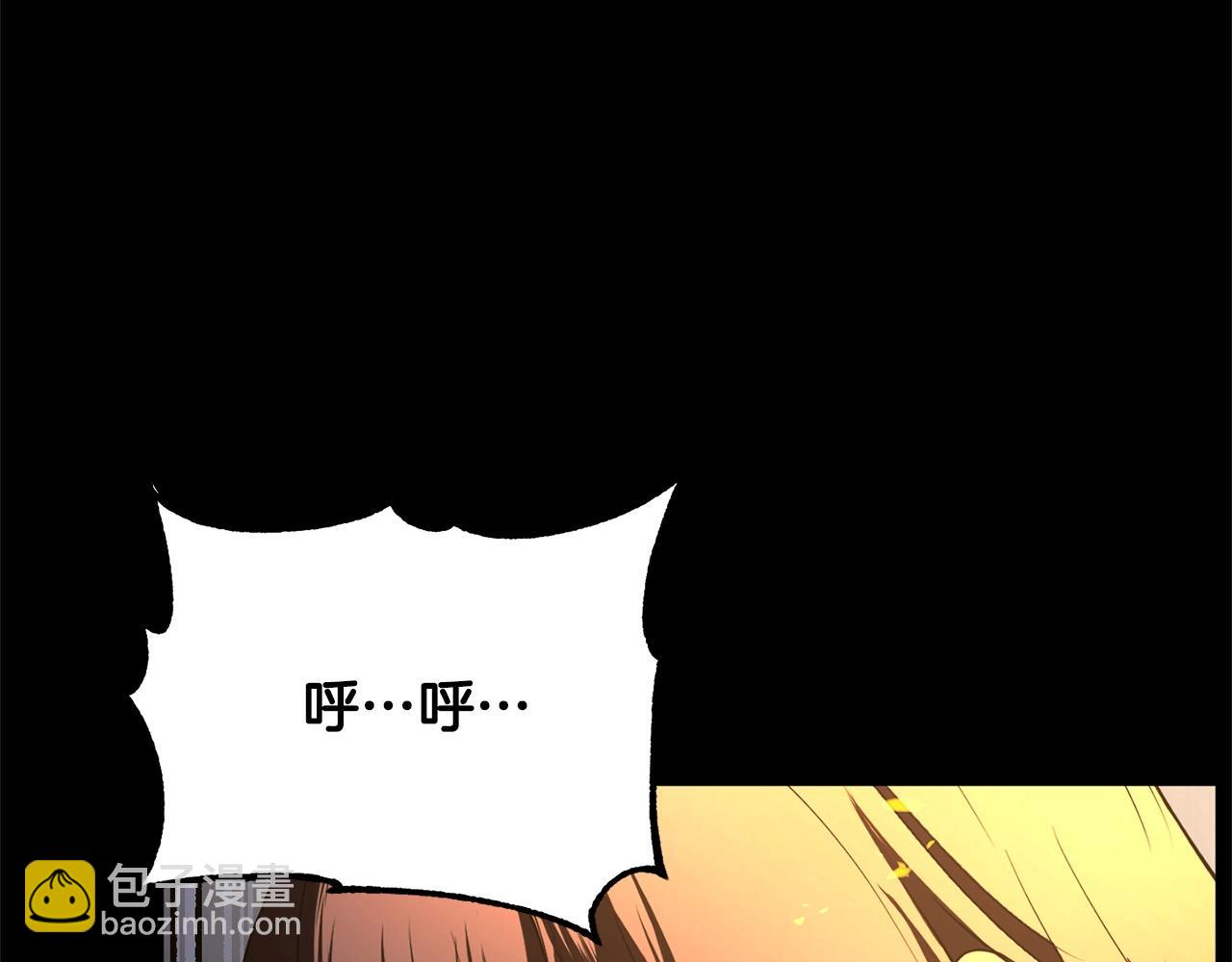 第3话 宿命的相遇(1/4)-第4话