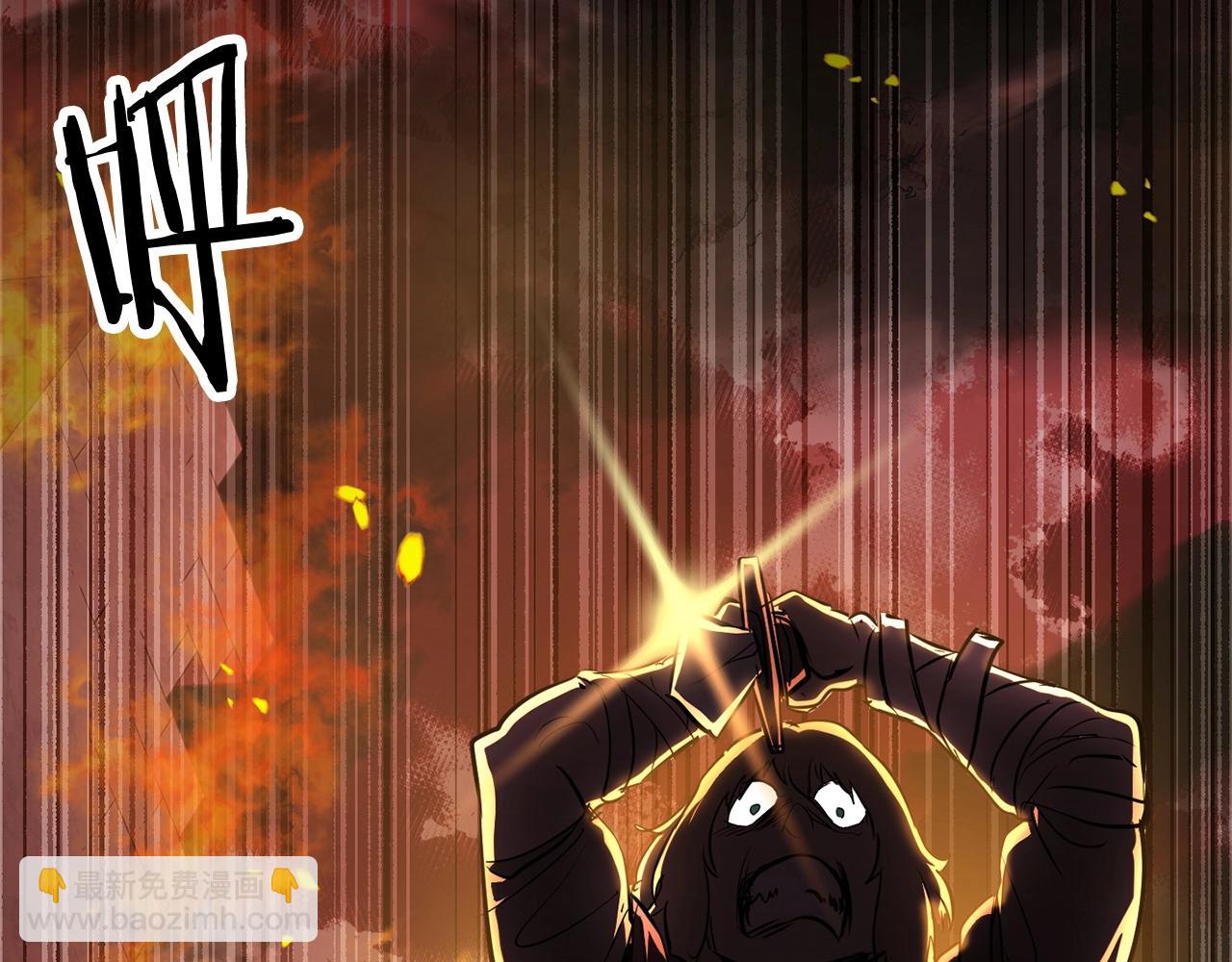 第3话 宿命的相遇(1/4)-第4话