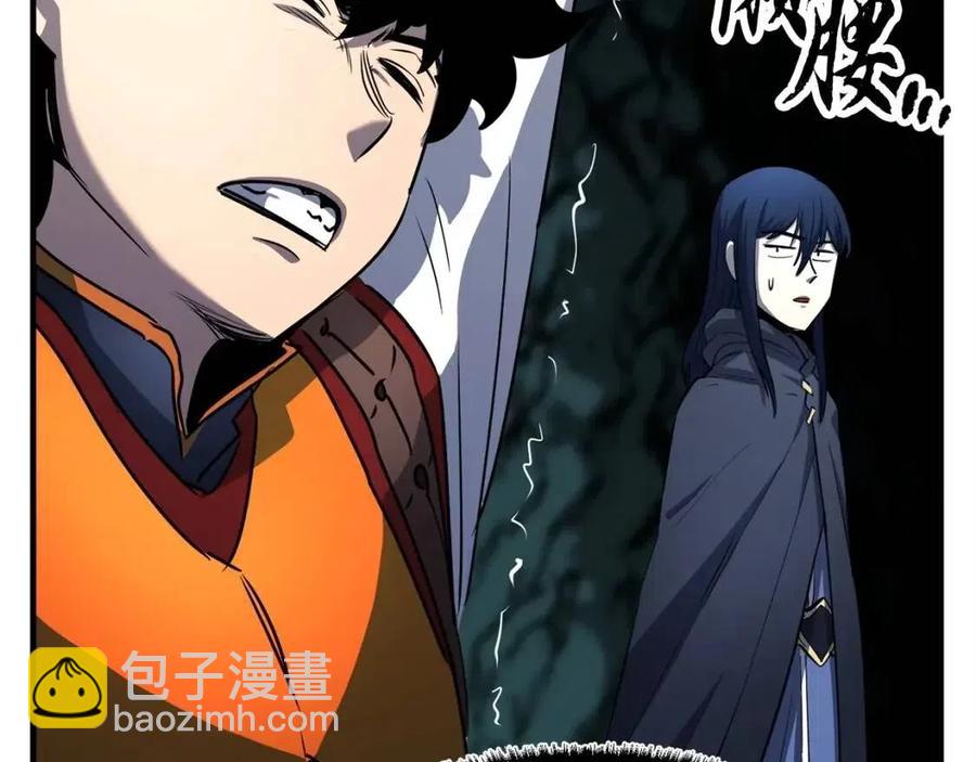 第31话 这该死的雇主！(1/5)-第32话