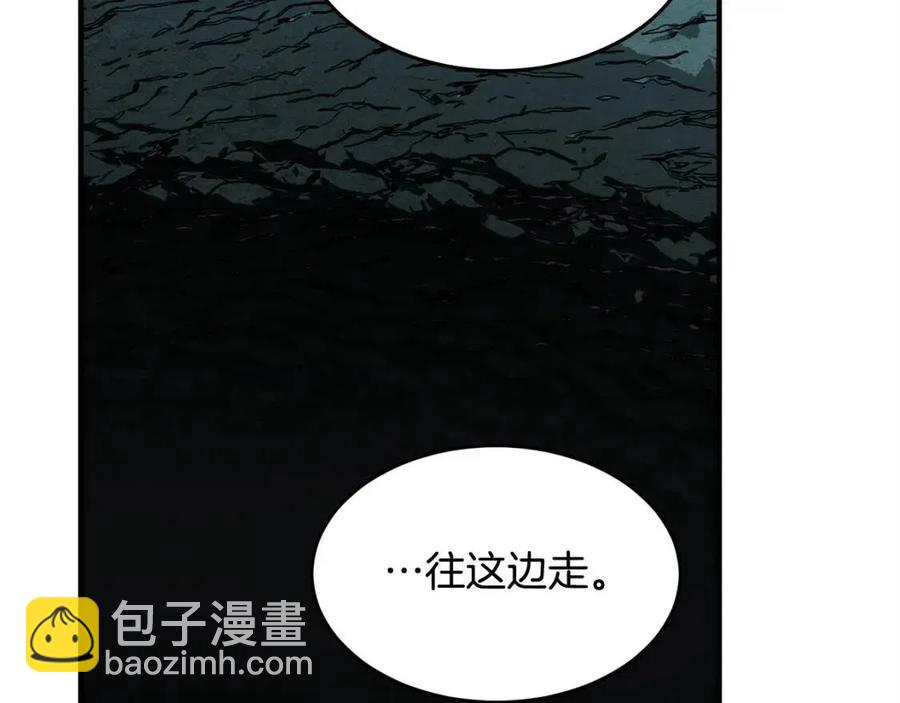 第31话 这该死的雇主！(1/5)-第32话