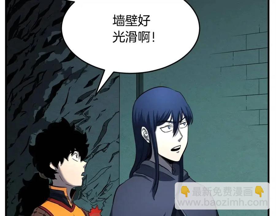 第31话 这该死的雇主！(1/5)-第32话