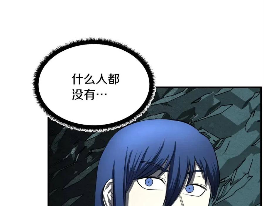 第31话 这该死的雇主！(1/5)-第32话